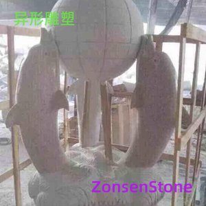 Alien Sculpture
