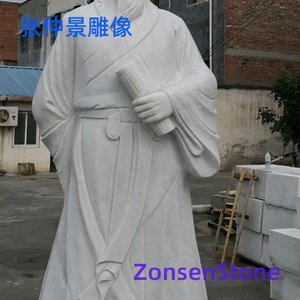 Zhang Zhongjing statue