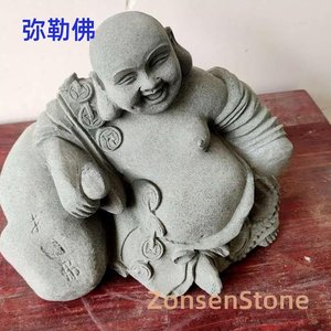 Maitreya Buddha