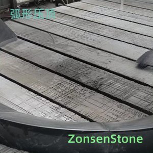Arc-shaped capping