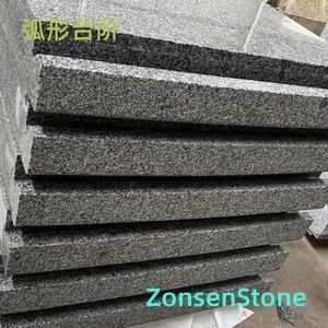 Curved steps
