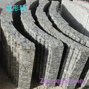 Curved material