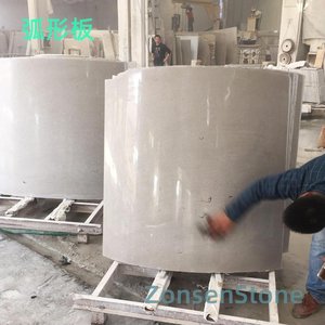 curved plate