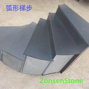 Curved steps