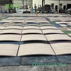 Arc Stone