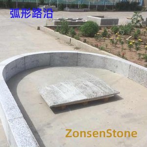 Curved curb