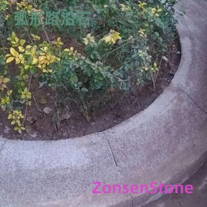 Curved curb stones