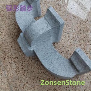 curved steps