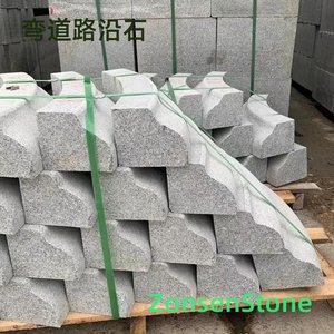 Curbstones on winding roads