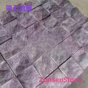 cobblestone floor