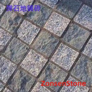 cobblestone paving bricks