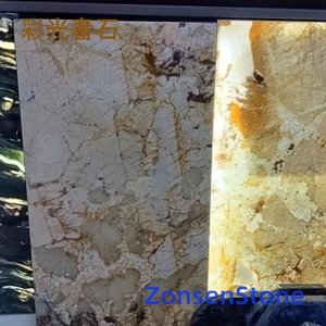 Colorful Luxury Stone