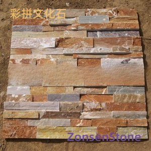 Colored mosaic cultural stone