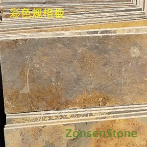 Color specification board