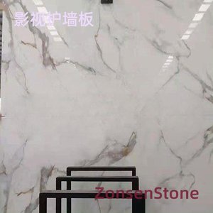 TV wall panel