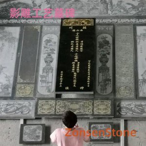 Shadow carving tombstone