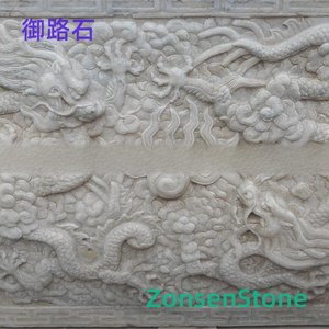 Imperial Road Stone