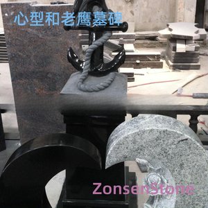 Heart-shaped and eagle-shaped tombstones