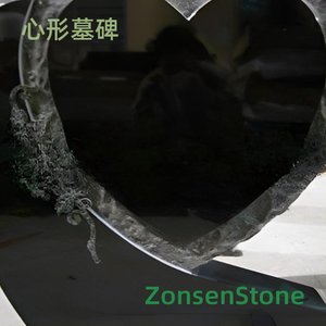 Heart-shaped tombstone