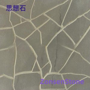 Thought Stone