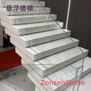 Suspended staircase