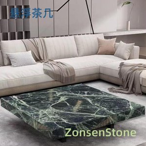 Floating coffee table