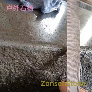 Outdoor stone benches