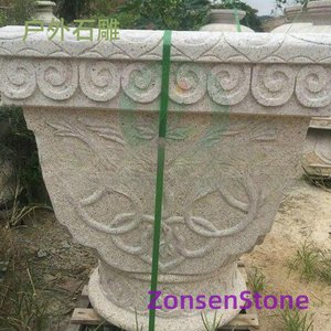Outdoor stone sculpture