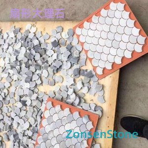 Fan-shaped marble