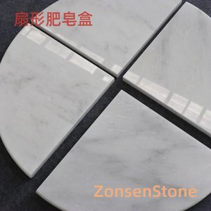 Fan-shaped soap box