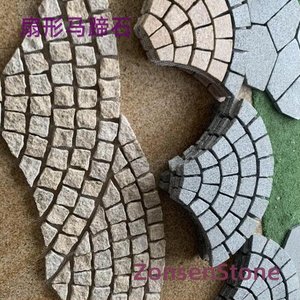 Fan-shaped horseshoe stone