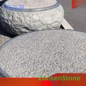 Hand Stone Drum