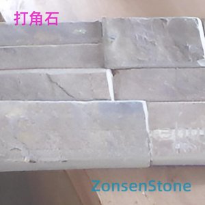 corner stone