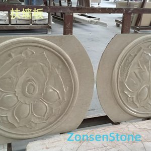 Wall panel