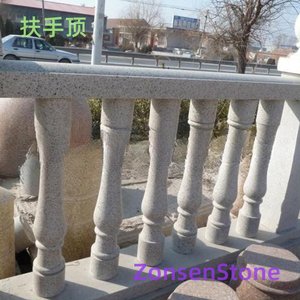 扶手顶