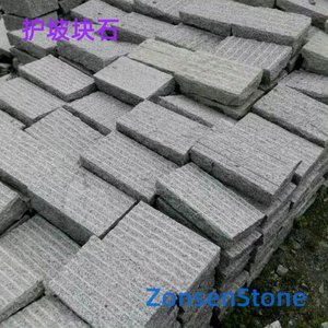 Slope protection riprap