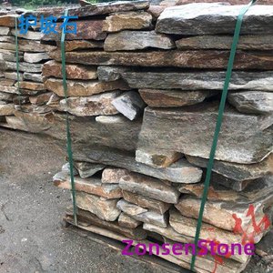 Slope protection stones