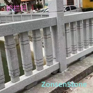 guardrail