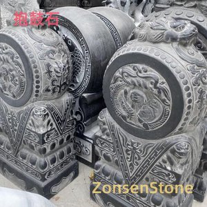 Drum Stone