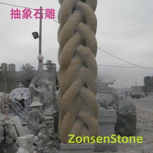 Abstract stone sculpture