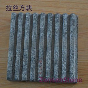 Brushed Cube