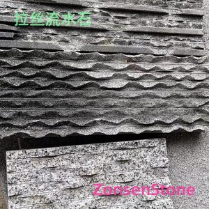 Wire drawing water stone
