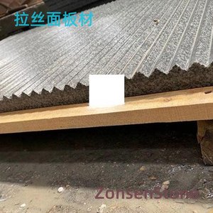 Brushed surface sheet