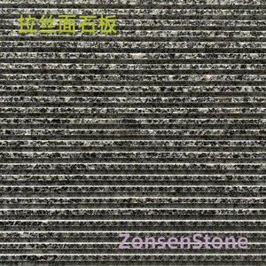 Brushed stone slab