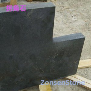 Cornerstone