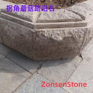Corner mushroom curbstone