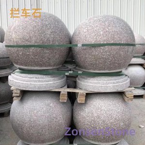 Stopping Stone