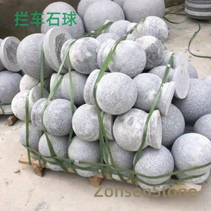 Stone ball used to stop the car