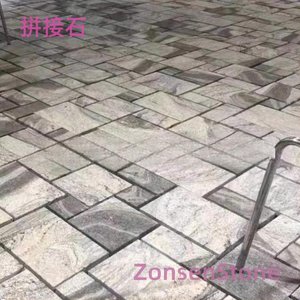 spliced stone