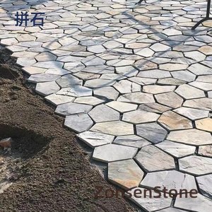 Stone Piece